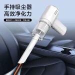 跨境便携式手持吸尘器家用无线车载强劲吸力大功率充电迷你吸尘机