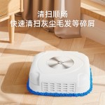 智能家居用品拖地机器人干湿两用懒人擦地清洁扫地机跨境礼品