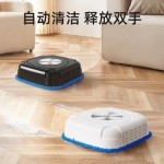 智能家居用品拖地机器人干湿两用懒人擦地清洁扫地机跨境礼品