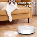 活动礼品批发智能扫地机器人全自动迷你吸尘器家用扫地机器人跨境