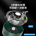 智能烟灰缸净化器多功能家用充电桌面除烟除味空气净化烟灰缸批发