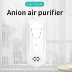 跨境多功能负离子空气净化器插座负离子厕所洗手卫生间异味除臭器