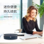 随身桌面臭氧负离子空气净化器车载负离子发生器除味杀菌净化器