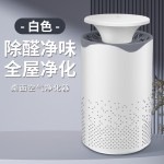 小型空气清新机办公家用除烟除异味立式过滤净化器一件代发静音