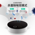 空气净化器小体积黑科技杀菌消毒除臭活氧冰箱除味器跨境专供