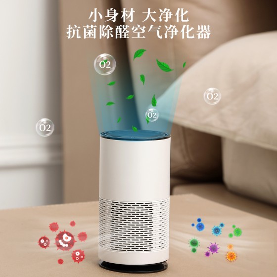 新款车载空气净化器USB除甲醛桌面空气迷你香薰吸烟负离子净化器