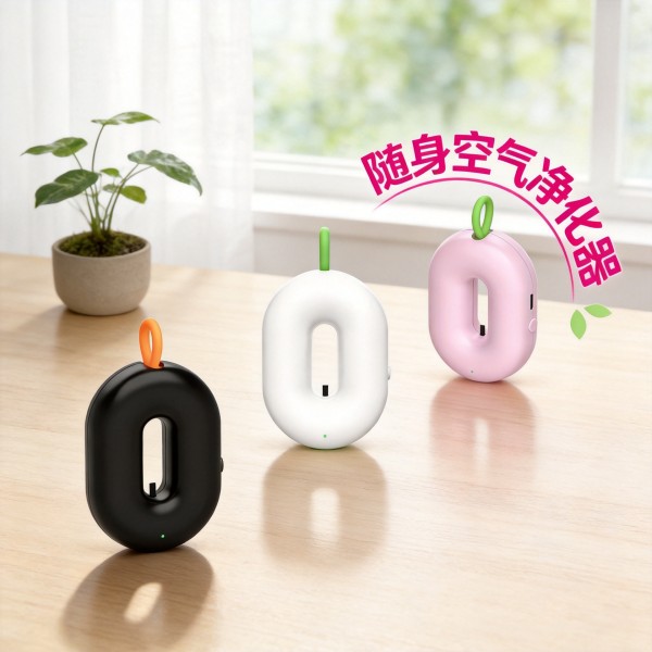 源头工厂小型负离子空气净化器饰品挂件除二手烟味随身净化发生器
