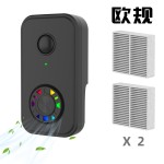 Enerfer负离子空气净化带滤网室内卫生间除异味除烟味空气净化器