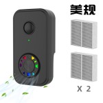 Enerfer负离子空气净化带滤网室内卫生间除异味除烟味空气净化器