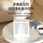 跨境空气净化器卧室车载空气净化家用室内净化机厂家批发小型礼品