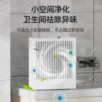 跨境空气净化器卧室车载空气净化家用室内净化机厂家批发小型礼品