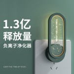 跨境负离子空气净化器家用卫生间除异味除臭除甲醛器满天星氛围灯 (仅限日本美规）