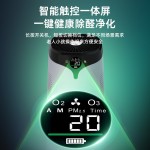 跨境家用空气净化器办公室除甲醛去异味 小型室内USB负离子净化器