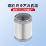 跨境USB空气净化器家用小型办公室桌面除异味烟味除PM2.5厂家