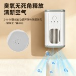卧室空气净化器除过敏原宠物毛发三合一过滤除烟尘异味驱蚊器家用