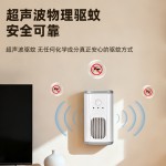 卧室空气净化器除过敏原宠物毛发三合一过滤除烟尘异味驱蚊器家用
