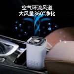 跨境专供汽车空气净化器负离子空气车用氧吧除异味车载空气净化器