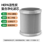 小型桌面空气净化器USB家用室内除二手烟PM2.5净化机跨境厂家