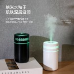 炫彩车载加湿器迷你七彩香薰汽车空气净化器小型雾化车载电器