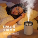 家用流光灯加湿器卧室大雾量空气净化器 usb桌面大喷雾香薰加湿器