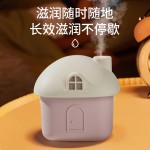 小房子香氛机家用桌面静音补水雾气加湿器扩香器宠物空气净化器