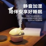 小房子香氛机家用桌面静音补水雾气加湿器扩香器宠物空气净化器