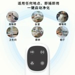 跨境新款家用小型负离子空气净化器除甲醛异味杀菌除烟除尘消毒机