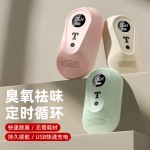 跨境臭氧消毒器家用厨房衣柜冰箱除味器家用便携式车载空气净化器