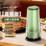 跨境臭氧消毒器家用厨房衣柜冰箱除味器家用便携式车载空气净化器