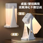 家用灯光空气净化器吸附宠物毛桌面小型台灯熔喷布空气净化器