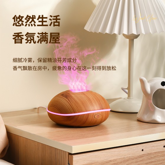 nbshan SD13高端火焰香薰机家用空气净化器USB加湿器大雾量喷香机