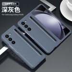 适用三星ZFOLD8带笔W25手机壳防摔保护套全包ZFOLD7/6/4全款手机