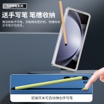适用三星ZFOLD8带笔W25手机壳防摔保护套全包ZFOLD7/6/4全款手机