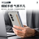 适用三星ZFOLD8带笔W25手机壳防摔保护套全包ZFOLD7/6/4全款手机