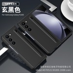 适用三星ZFOLD8带笔W25手机壳防摔保护套全包ZFOLD7/6/4全款手机