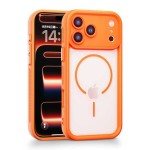 适用iPhone17ProM手机壳16二合一磁吸苹果15电镀按键PC散热手机套
