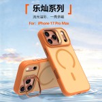 支点壳适用iPhone17 Pro Max手机壳肤感磁吸外壳支架保护套17 Air