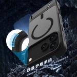 支点壳适用iPhone17 Pro Max手机壳肤感磁吸外壳支架保护套17 Air