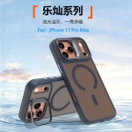 支点壳适用iPhone17 Pro Max手机壳肤感磁吸外壳支架保护套17 Air