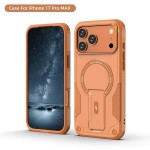 跨境德甲引磁隐藏式支架适用苹果iphone17Pro Max手机壳防摔磁吸