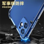 苹果12防摔壳iPhone12气囊四角全包5g透明保护壳硅胶软壳新款