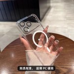 适用iPhone17PROMAX手机壳高清带镜头膜透明PC磁吸苹果16防摔15硬