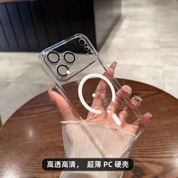 适用iPhone17PROMAX手机壳高清带镜头膜透明PC磁吸苹果16防摔15硬