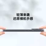 适用苹果17手机壳透防防指纹软壳透明16清水批发iPhone18苹果手机