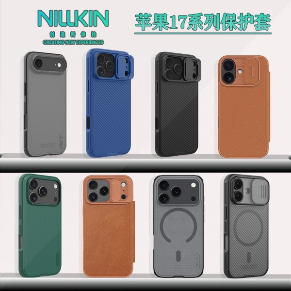 Nillkin适用苹果17手机壳iPhone Air镜头推窗保护套17Pro Max磨砂
