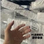 现货全包PC透明手机壳iPhone16promax适用苹果17/13防摔14硬壳15