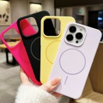 适用iphone16pro细圈磁吸液态硅胶手机壳苹果17AIR防摔纯色保护套