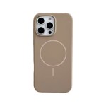 适用iphone16pro细圈磁吸液态硅胶手机壳苹果17AIR防摔纯色保护套