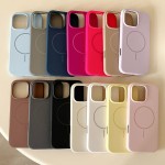 适用iphone16pro细圈磁吸液态硅胶手机壳苹果17AIR防摔纯色保护套