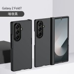 适用三星Z Fold8 ultra折叠手机壳肤感中轴铰链全包fold7防摔保护